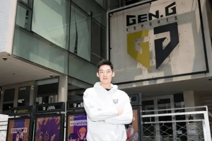 GEN CEO发布长文：不是针对Zeus选手 Kiin未能入选是评判标准的问题