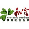 和富社企首发阵容
