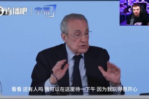 老佛爷现场直言记者长得丑：让那个女孩提问，其他人都太丑！相关视频